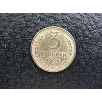 Продажа коллекции с 1 рубля! Монеты СССР.