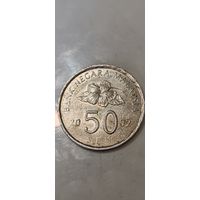 Малайзия 50 сен 2002