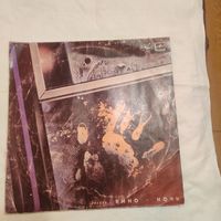 Пластинка виниловая КИНО