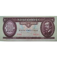 Венгрия 100 Форинтов 1992 ХF 33