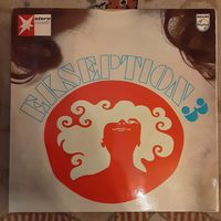 EKSEPTION - 1970 - EKSEPTION 3 (GERMANY) LP