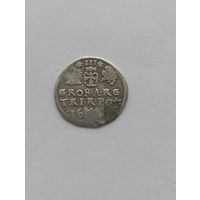 3 гроша 1601 С рубля