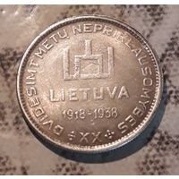 КОПИЯ! 10 лит 1938 Президент Сметона. КОПИЯ! Не магнит