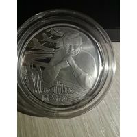 Максим Танк, 100 лет со дня рождения, 10 рублей, серебро