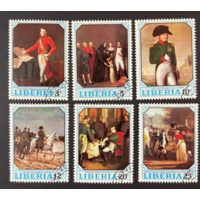 Картины из жизни Наполеона, серия, Либерия, 1970