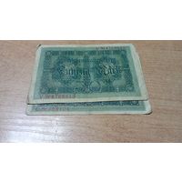 50 марок 1914 года Германии (две боны с шестью и семью цифрами в номере)