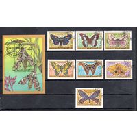 Бабочки Йемен 1990 год серия из 1 блока и 7 марок