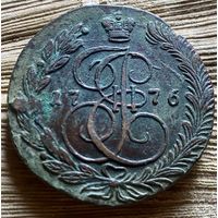 5 копеек 1776
