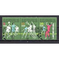 Чемпионат мира по гандболу ГДР 1974 год серия из 3-х марок в сцепке