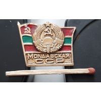 Молдавская ССР. Бв-85