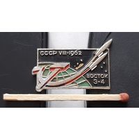 Восток 3-4. ЛМД. Бг-60