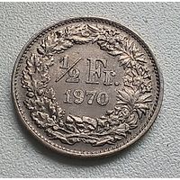 Швейцария 1/2 франка, 1970  1-1-30