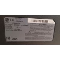 С 1 руб. Монитор Lg 27ms500 на запчасти