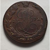 1772 год  5 копеек