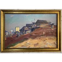 Дорошевич Ф.И "Окраина Минска". Холст, масло, картон. Размер 60х39,5 см.