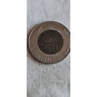 Мавритания 50 угия 2014