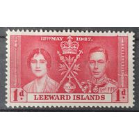 Подветренные острова 1937г. Британские колонии
