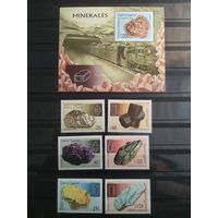 Сахара 1998 г. Минералы.