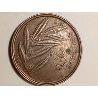 20 франков Бельгия 1980 год