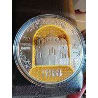 900 лет монастырь Полоцк