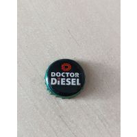 Крышки - пробки (  Россия )