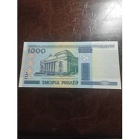 Беларусь 1000 рублей образца 2000 года UNC p28b серия Эа