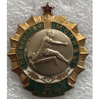 БЕГ С БАРЬЕРАМИ ПЕРВЕНСТВО МОСКВЫ 3 МЕСТО