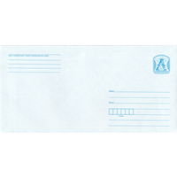 Беларусь 2023 Стандартный з. 13878-2022 (к4)