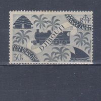 [1879] Французские колонии. Джибути 1943. Паровоз.30 с. МН