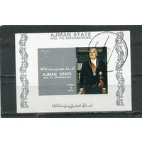 ОАЭ. Аджман. Жорж Помпиду, президент Франции. Блок