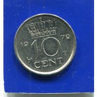 Нидерланды 10 центов 1979