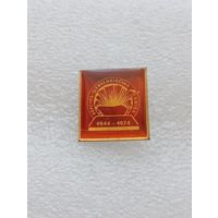 Корсунь Шевченковская битва. Великая Отечественная Война. #-VII-01