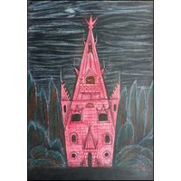 Жилище, смешанная техника, бумага 2012, Котов Олег