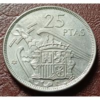 Испания 25 песет, 1957     74 внутри звезды    ( 1-12-6 )