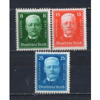 Германия Респ 1927 Гиндебург 80 летие #403-5*