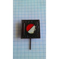 Соревнования по спортивному ориентированию. Молдавская ССР. 1974.