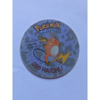 Фишка Покемон Райчу