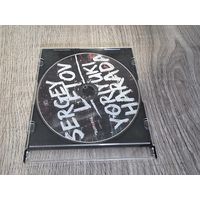 CD Сергей Летов