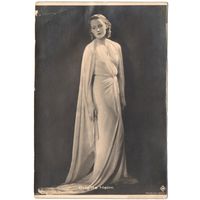 Открытка старинная