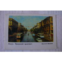 Календарик, 1984, Минск. Ленинский проспект.