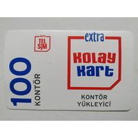 Телефонная карта. Турция