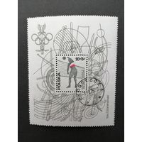 Польша 1976 Блок Mi.65 с маркой "Летние олимпийские игры в Монреале" (гашеный с клеем) марка Mi.2458 каталог 1.50 евро