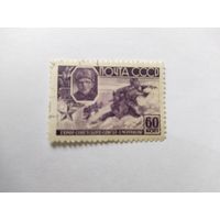 СССР  1944  Матросов