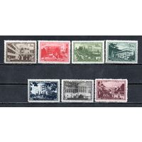 Курорты СССР 1939 год 7 марок