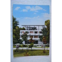 Болгария. Солнечный берег; 1960, чистая.