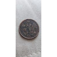 Не частые 2 копейки 1863 года. ВМ Варшавский монетный двор. Торг!. Смотрите другие мои лоты