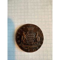 Монета 5 копеек 1774 год Сибирь, старт с 1 руб