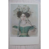 Соколов П., Портрет Е. К. Воронцовой; 1984.