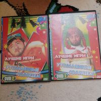 Утомленные солнцем КВН dvd