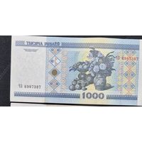 1000 рублей 2000г. ЧЗ 6987387